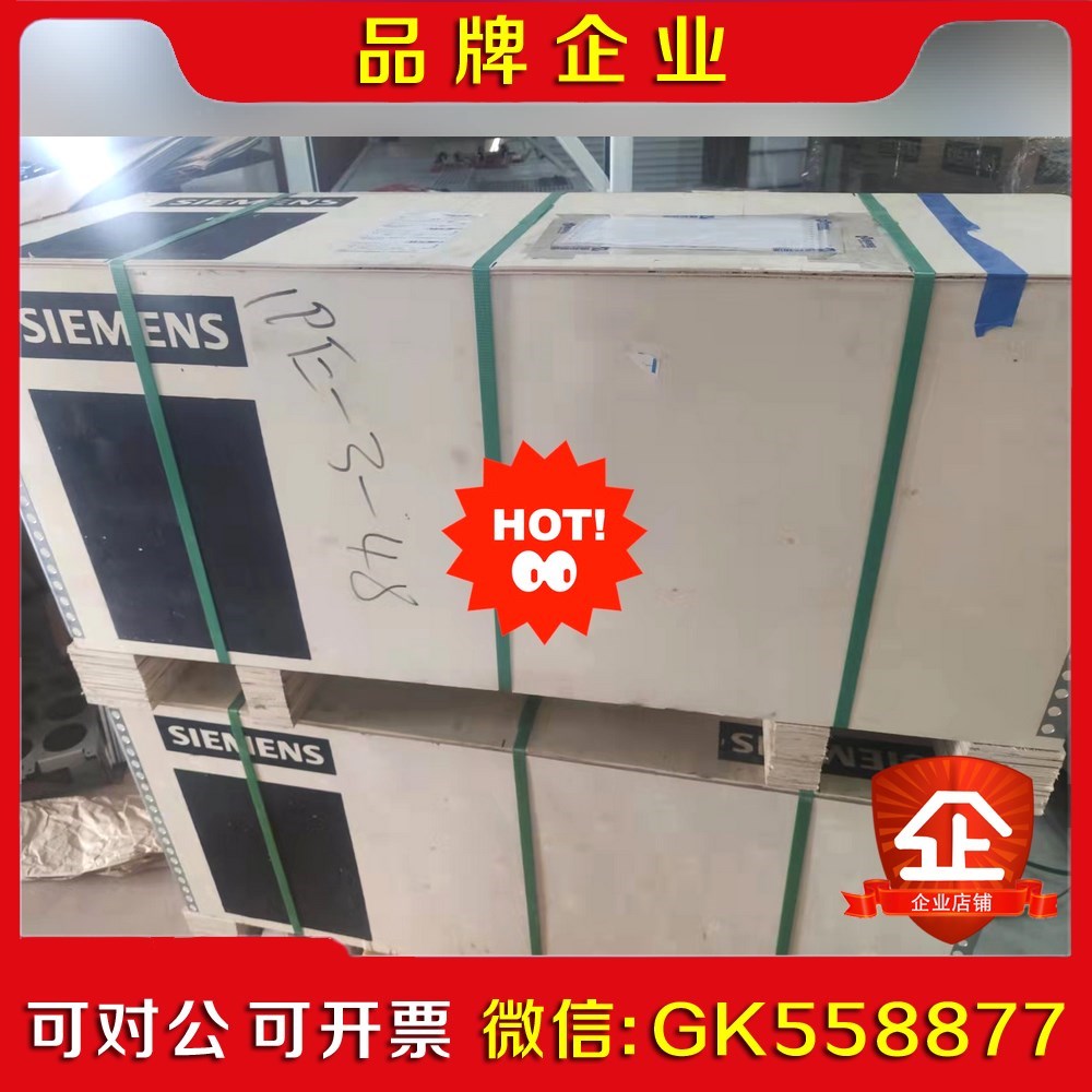 原装保内6SL3210-1PE31-1AL0 议价