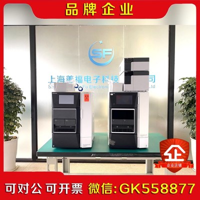 岛津Shimadzu Prominence-i LC-20 议价