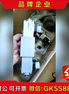 普莱格pleiger电磁阀 议价