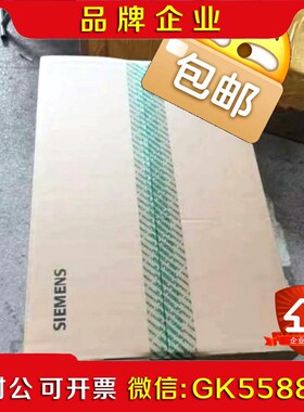 现货!!6SL3210-1SE26-0UA0 议价