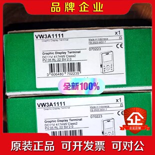 vw3m3403 VW3A1111 VW3A3607施耐德全 议价