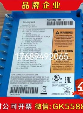 议价产品非卖价RM7800L1087 RM7895D1011 议价