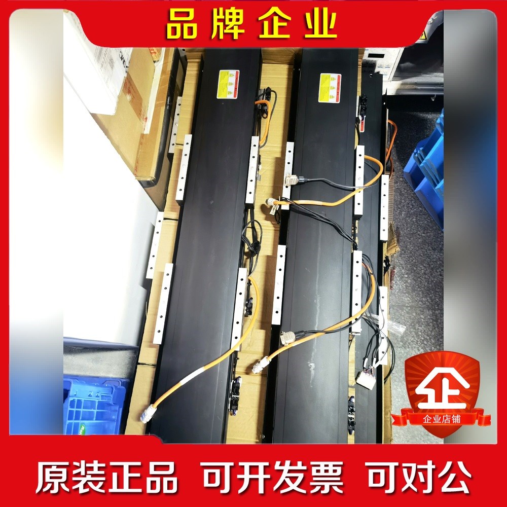 智赢直线电机模组2LM140P-L960-FS2002-AN 议价