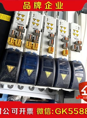 Lenze伦茨i700 伺服、E70ACPSE004S  议价