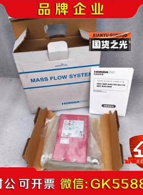 HORIBA 质量流量计SEC-E40 N2 200SCCM 议价
