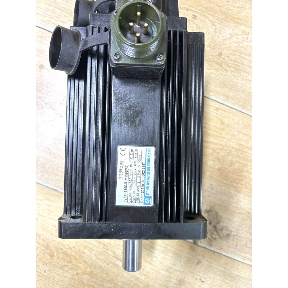 广数伺服电机130SJT-M150B(A2)15牛米22 议价