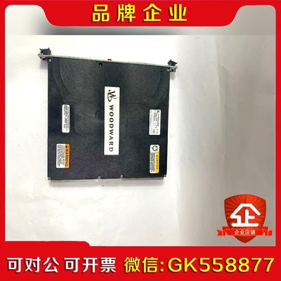 WOODWARD5466-315 模块感兴趣的话拍 议价