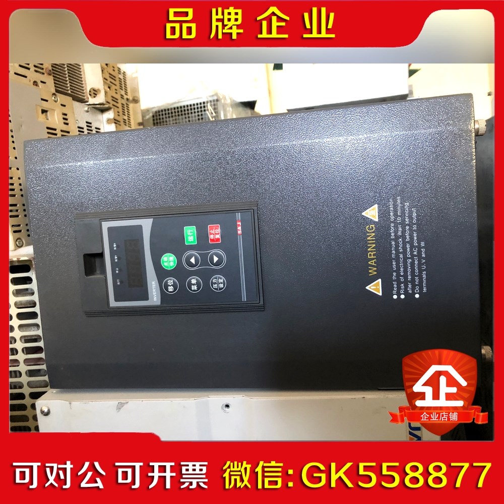 变频器8100-4T011PB11KW实物拍摄功能 议价