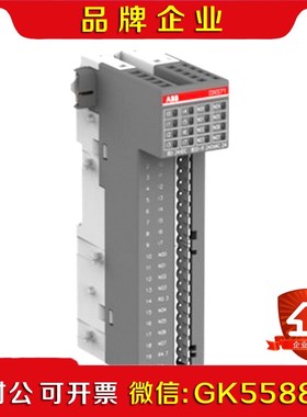 ABB 'AC500 PLC DX571 议价