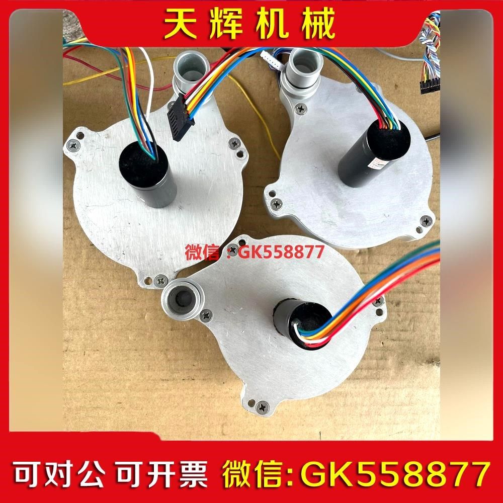 【议价】进口仪器上拆的小型风机三个单个价格.成色非常漂亮不懂