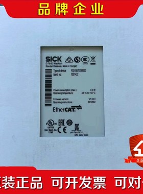 原装未拆封 SICK西克 FX0-GETC00000 安 议价