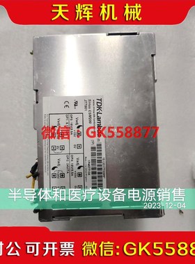 【议价】Sirius CSM200  J77001  1P46771