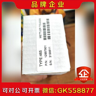 梅特勒托利多465-50-SC-P-S72509848电 议价