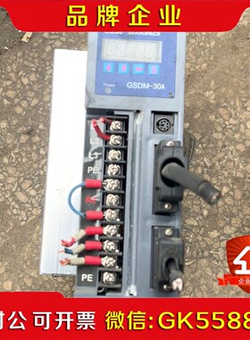 GSDM-0A伺服驱动器加电机.成色九成新功能包好不包 议价