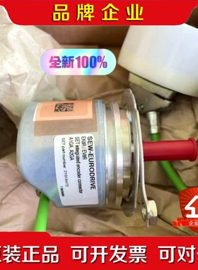 SEW编码器OG77 S SN1024 EK8S (2101 议价