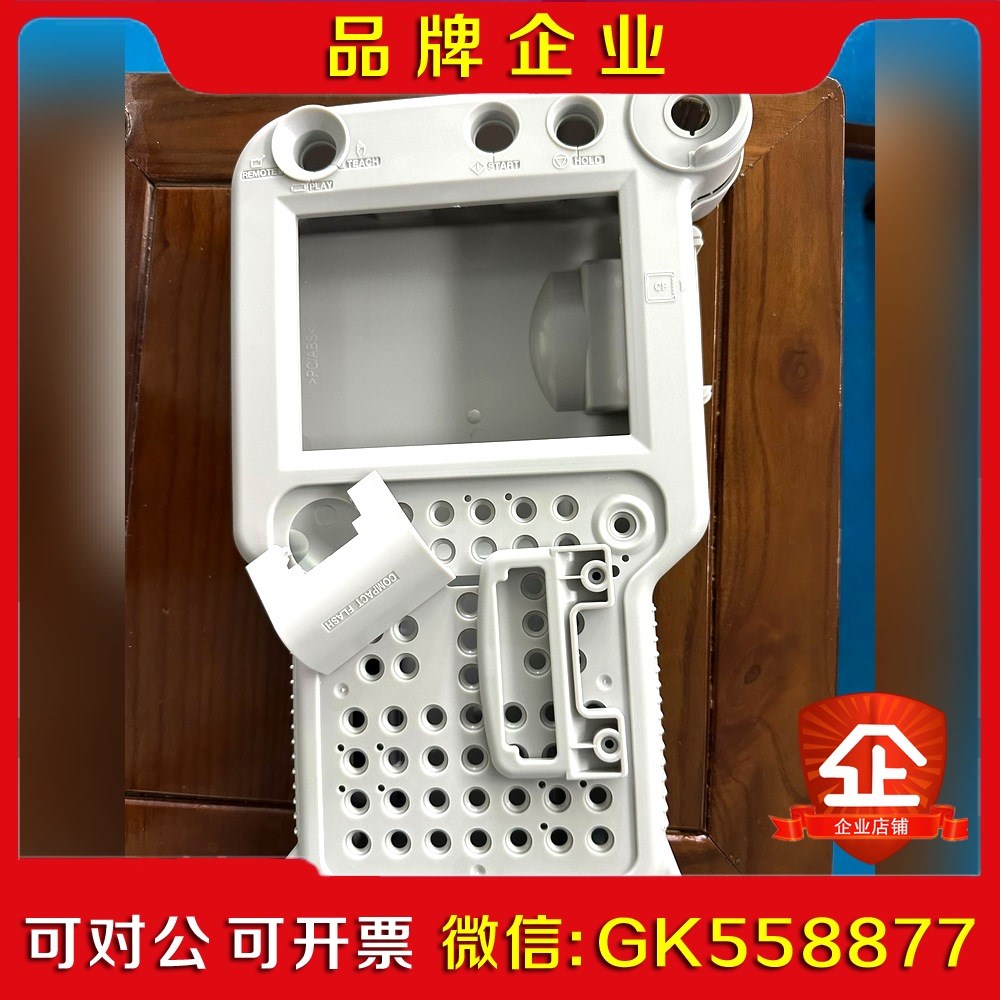 安川示教器外壳YPP01-1YPP21-1APP01- 议价