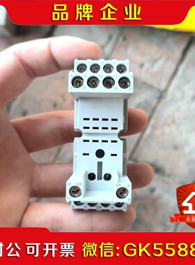 CR-M4SS继电器底座ABB底座1SVR405651R 议价