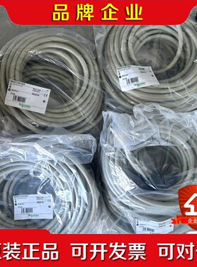 BMXFCA502 施耐德原装 特价包邮 议价