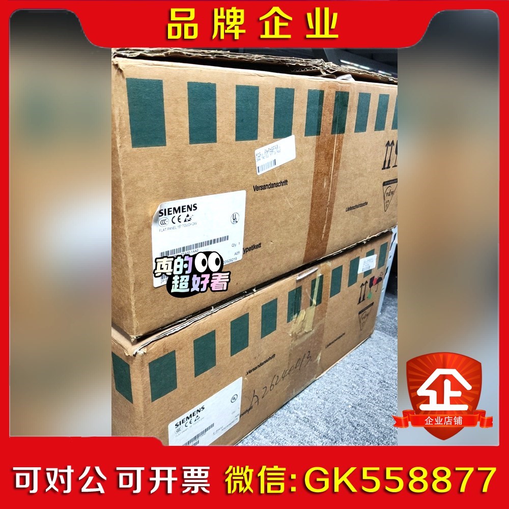 6AV7861-2TA00-1AA0 6AV7 861-2议价