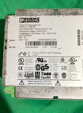 菲尼克斯QUINT-PS3AC24DC20原装实物拍摄 议价