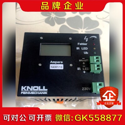 KNOLL MECHANIK电源控制器240955 议价