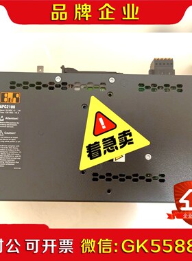 贝加莱APC2100控制系统内置2GB内存卡需要老板带价议价