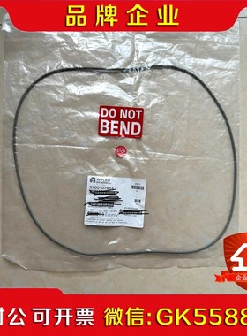 APPLIDE 应用材料O-ring 3700-07964 议价