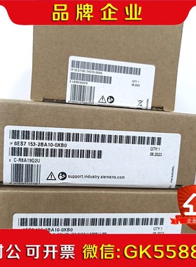 6ES715-2AR04-0XA0套件原装保内现货议价