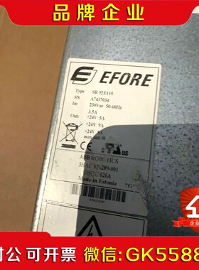 ABB 3HAC026289-001 DSQC626A SR 议价