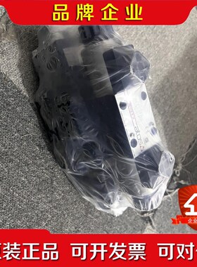 【意大利ATOS阿托斯电磁阀】SDHE-0713P DC 议价