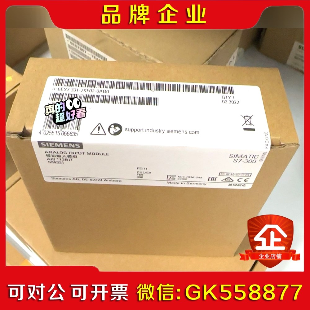 6ES71-7KF02-0AB0 6ES7 1-议价