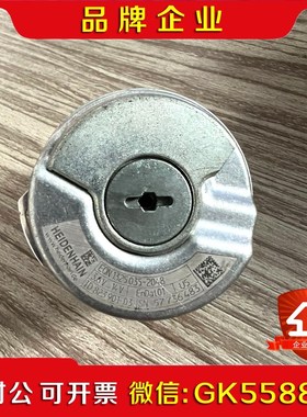 HEIDENHAIN编码器 EQN125.05-2048议价