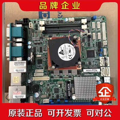 华擎IMB-180 REV.GA 1.04 Mini-IT 议价