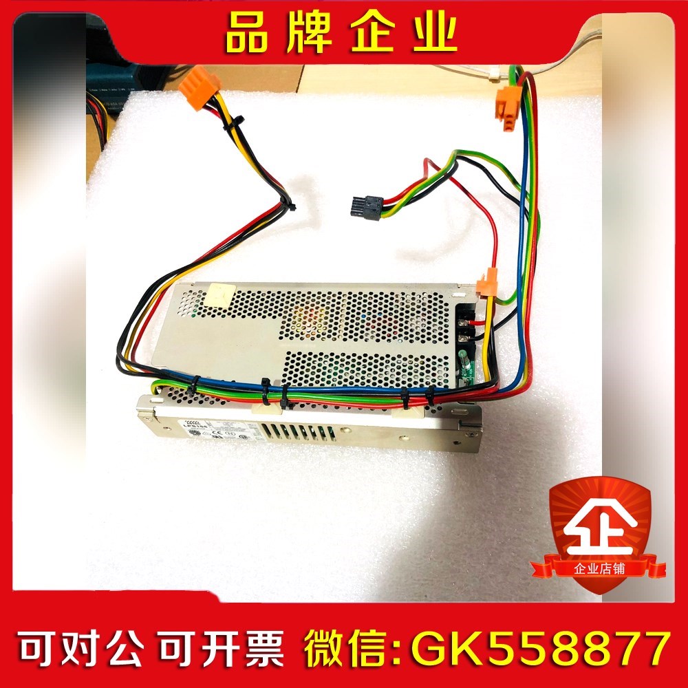 ASTEC LPS156 雅达电源 工业设备电源 200-3 议价