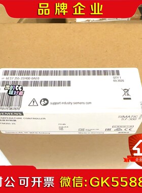 6ES755-2SH00-0AE0 6ES7 55-2议价