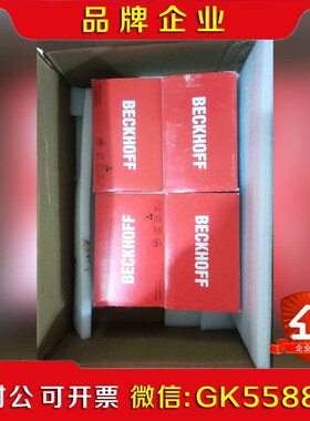 倍福控制器CX5230-0125 议价
