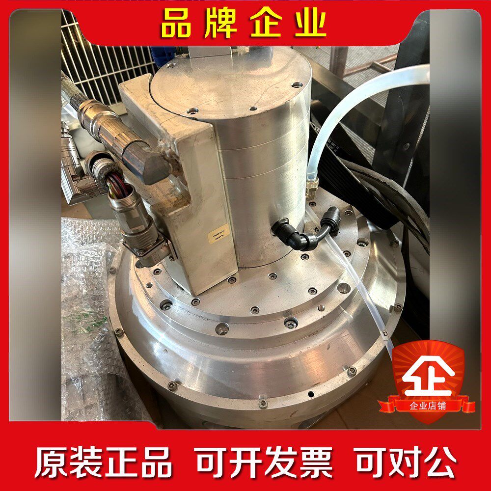 TRUMPF通快激光器 LSM 3000 T OS3 议价