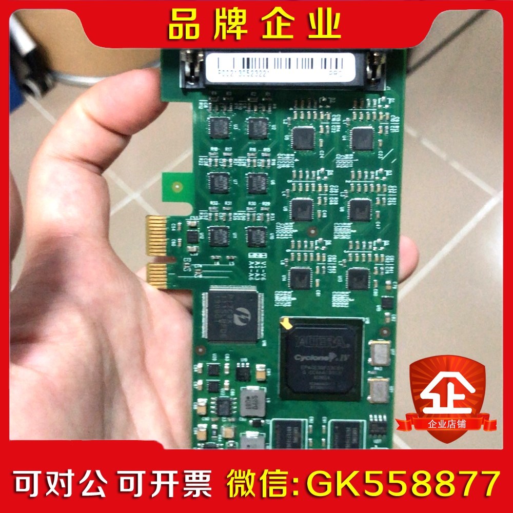 EP4CE0F2C8N原装REV-F成色看实拍图片议价