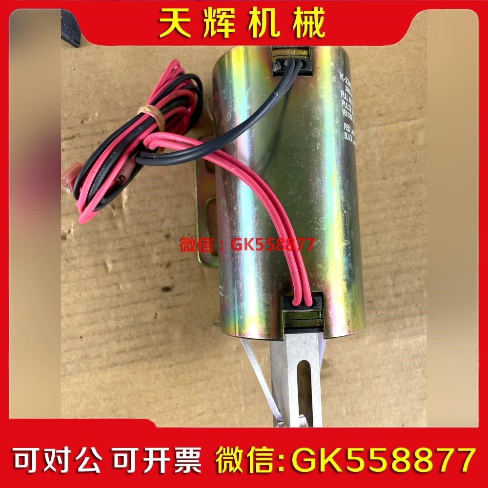 【议价】原装进口全波整流器脉冲K-2247BREV-D议价