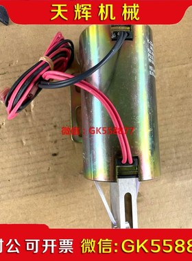 【议价】原装进口全波整流器脉冲K-2247BREV-D议价