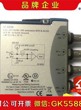 NI美国 NⅠ92  NⅠ924功能完好!议价! 议价