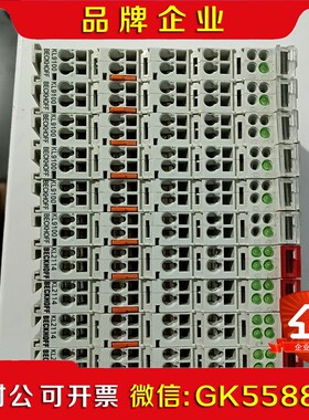 倍福KL9100有6片KL2114有4议价