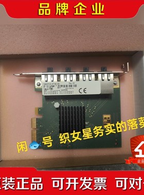 5ACPCE.ETH4-00 议价