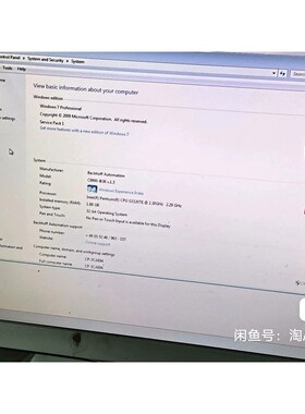 倍福BECKHOFF C6640-0040工业主机倍福工业 议价