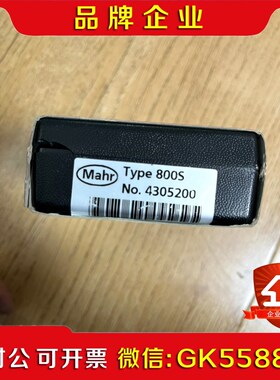马尔800S 405200杠杠千分表 0.01 议价