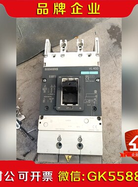 断路器VL400400A实物拍摄有意私聊议价如 议价