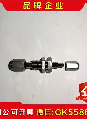 ABB配件 混合管接头HNA015625-001议价