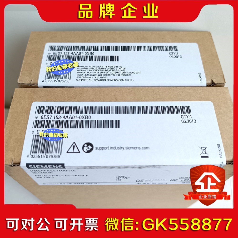 6ES715-4AA01-0XB0 6ES7 15-4议价