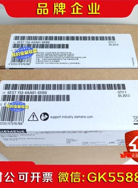 6ES715-4AA01-0XB0 6ES7 15-4议价