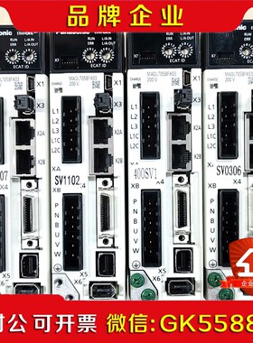 A6   MADLT05BFX03 议价